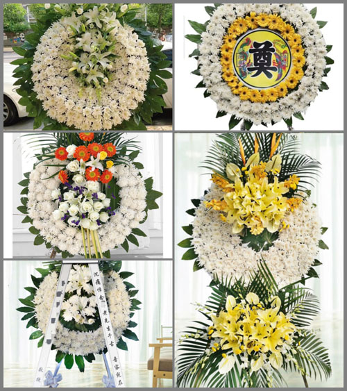 山东莱芜钢城区里辛街道杨家楼村花圈速递